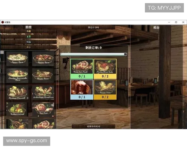 必赢真人国际多样化游戏选择，满足不同玩家的娱乐需求与挑战欲望