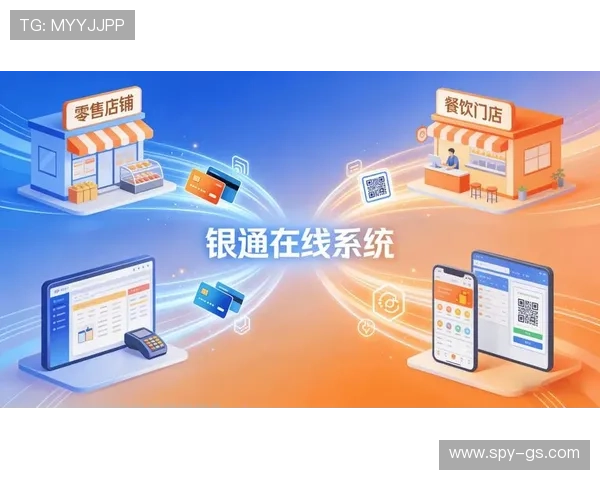 必赢平台支持多种支付方式，满足不同用户的多样化资金需求