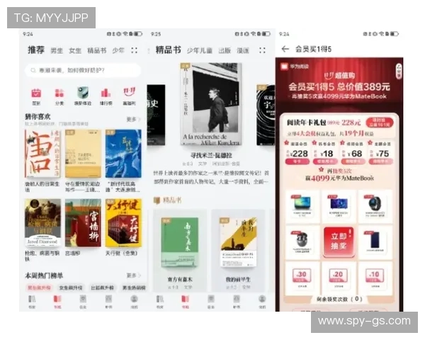 成为凯发vip会员享受优先投注和专属优惠活动