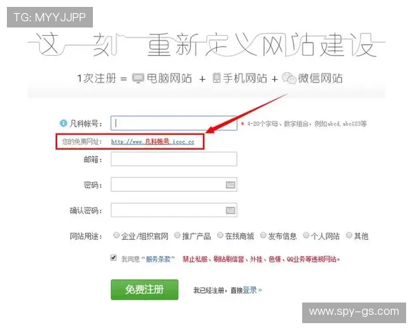 星城we集团网址查询方法与最新登录入口,帮助用户快速访问集团官网 星城we集团网址查询方法与最新登录入口,帮助用户快速访问集团官网