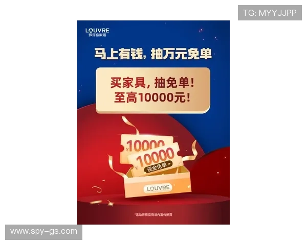 百利宫网投平台最新优惠活动全面解析，助您轻松赢取大奖