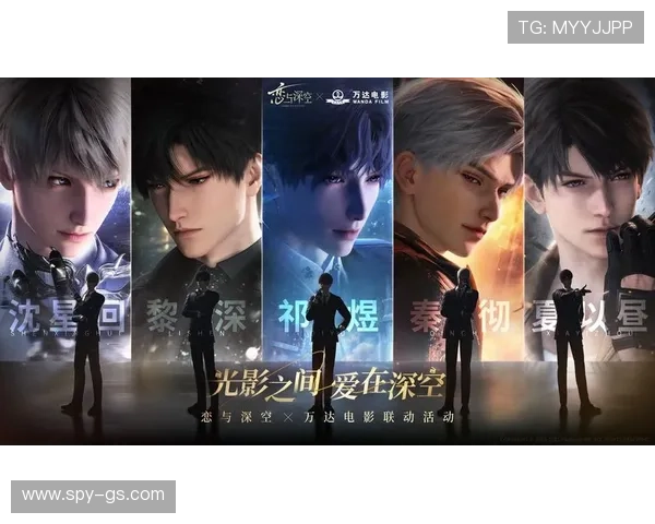 万达网上娱乐：丰富的影视资源和互动游戏，满足不同年龄层的娱乐需求