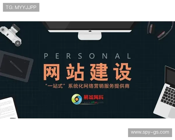 壹号官网点击进入,探索丰富的产品类别与专业解决方案 壹号官网点击进入,探索丰富的产品类别与专业解决方案