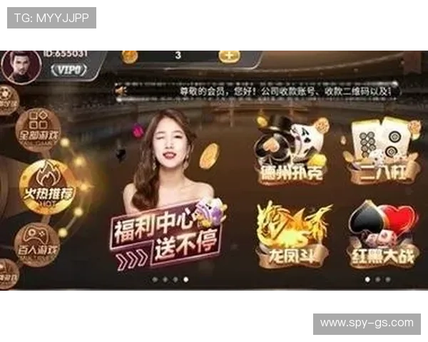 大发游戏娱乐官方网址保证公平公正的游戏环境，玩家尽情享受公平竞技的乐趣