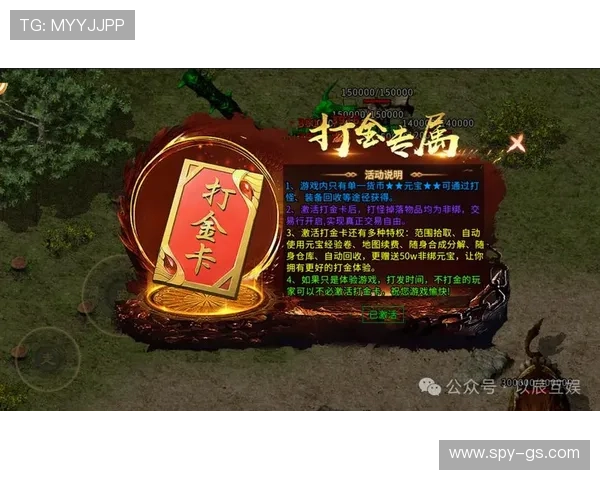 大三元娱乐打造安全可靠的线上娱乐环境，保障玩家的每一次游戏体验