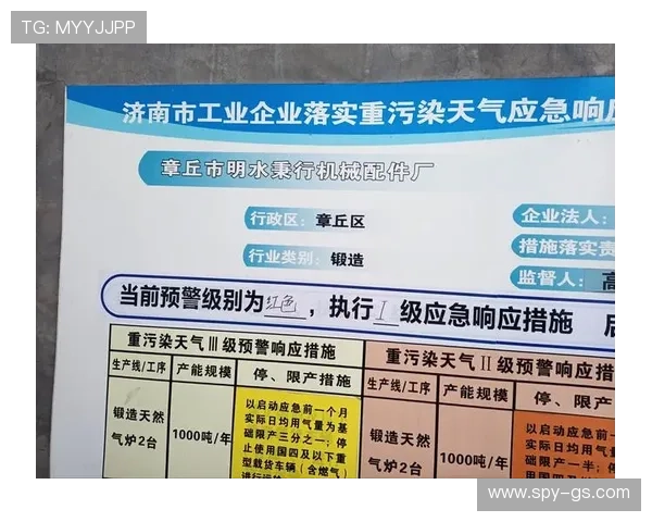 abg欧博代理网注册流程详解及账号安全保障措施全面介绍 abg欧博代理网注册流程详解及账号安全保障措施全面介绍
