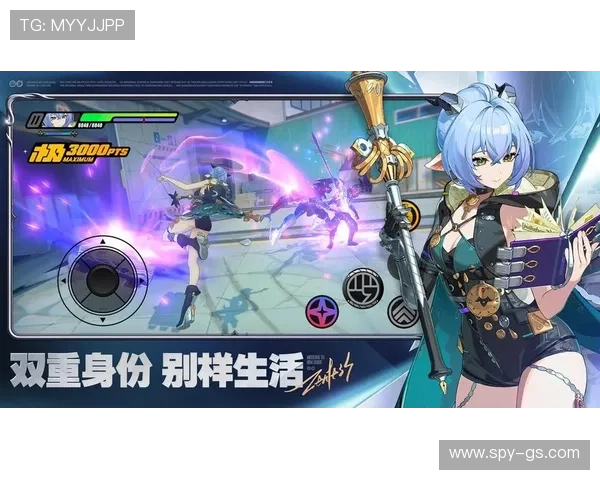 开云游戏：云端游戏服务的安全性与隐私保护策略