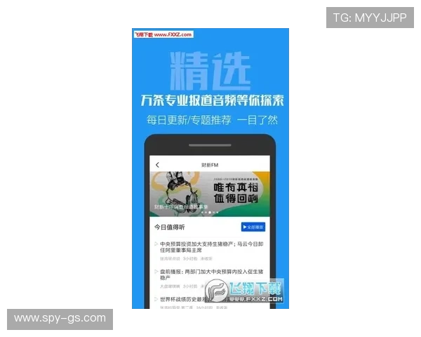 必赢开户对新手用户的实用操作技巧与建议