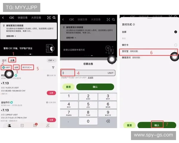 欧博官网开户常见问题：充值提现操作步骤及常见问题解决方案