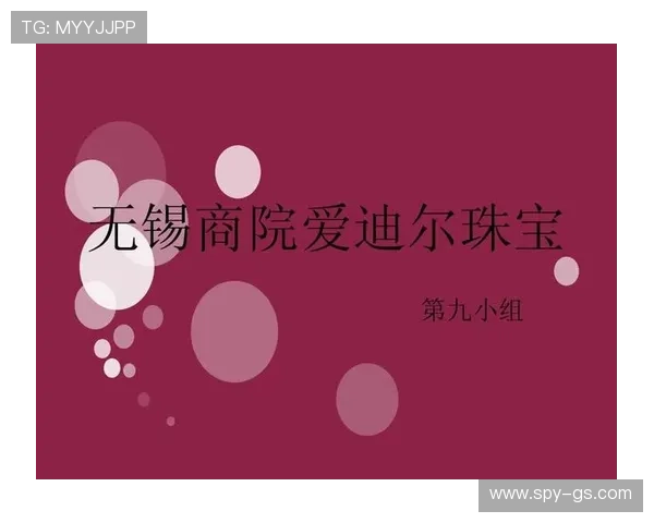 正规皇冠珠宝店铺推荐，优质服务与正品保障让你购物无忧