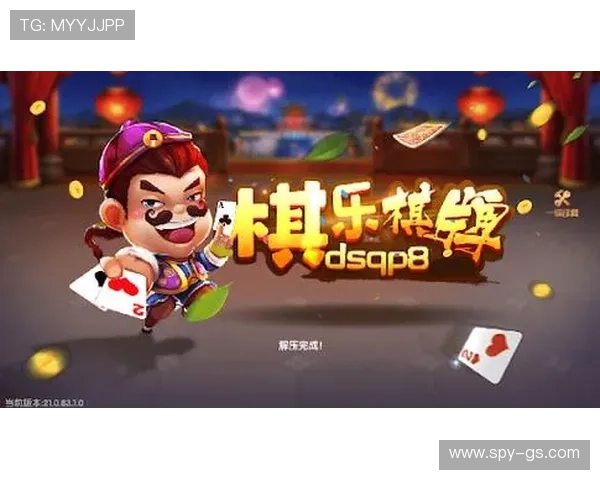 888棋牌官网登录入口最新更新，确保玩家顺畅体验高品质的线上棋牌游戏服务