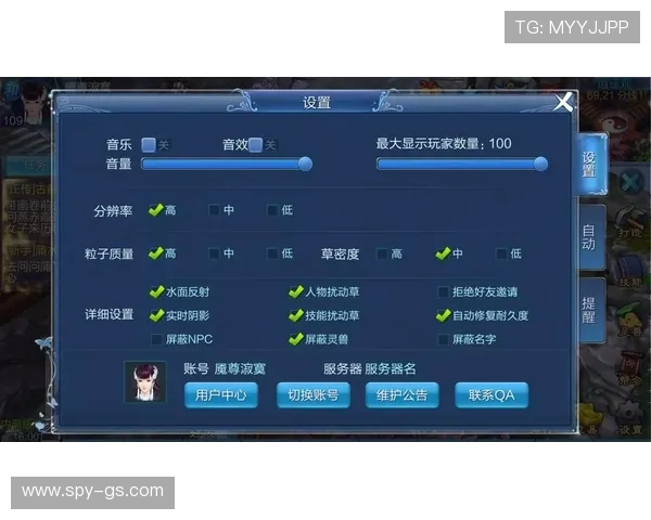 麻将胡了旗舰厅官方地址常见问题解答，帮助新手快速上手游戏玩法