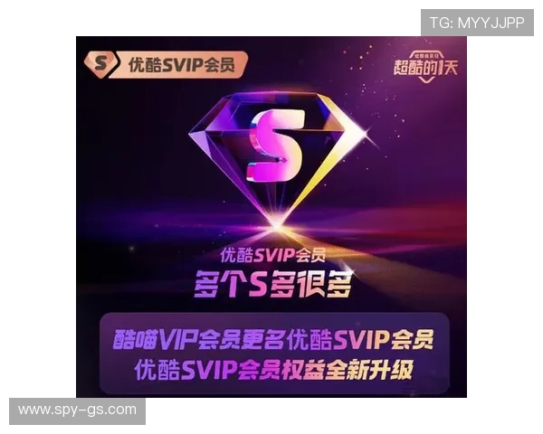svip开元会员权益与普通玩家的区别全面对比分析
