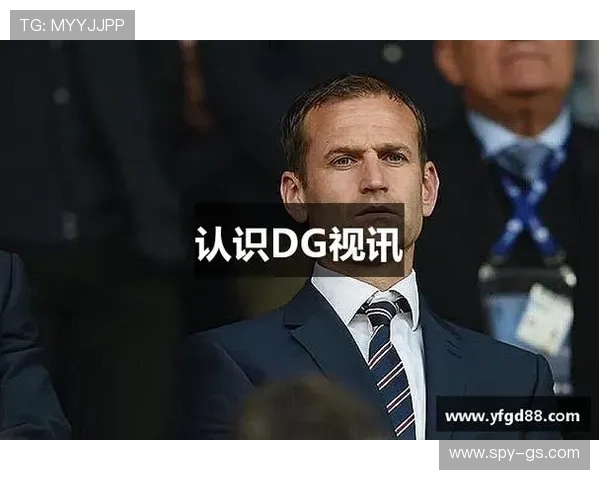 dg视讯啥意思,揭秘其背后的技术原理与安全保障措施让用户更安心 dg视讯啥意思,揭秘其背后的技术原理与安全保障措施让用户更安心