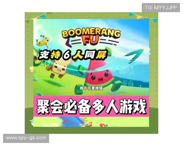 关于PA视讯在线官网的全面介绍与最新玩法指南，助你轻松掌握游戏技巧