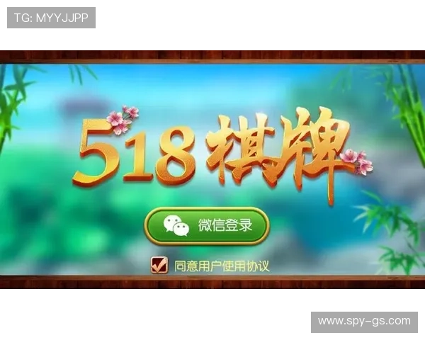 人人体育棋牌防作弊系统全面升级,营造公平公正的游戏环境 人人体育棋牌防作弊系统全面升级,营造公平公正的游戏环境