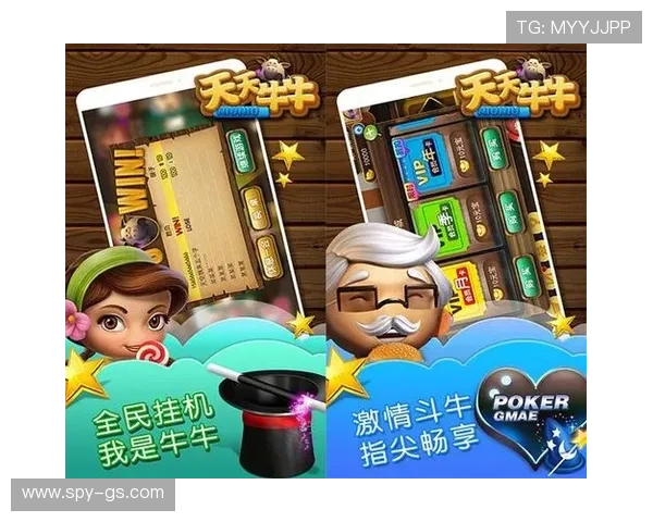 元游棋牌游戏大厅最新版本全面升级带来更流畅的游戏体验与丰富的玩法选择