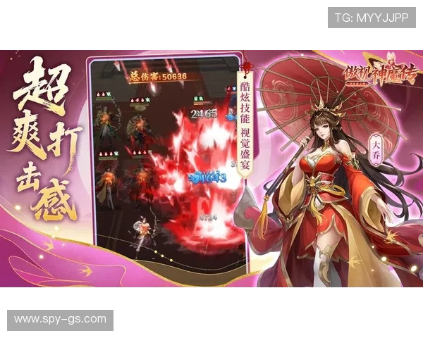 九游九游娱乐手机登录最新版本更新内容介绍带你了解最新功能和优化提升游戏体验 九游九游娱乐手机登录最新版本更新内容介绍带你了解最新功能和优化提升游戏体验