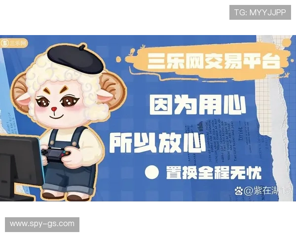 亚星娱乐官方手机版安全保障措施,保障玩家账号信息与资金安全 亚星娱乐官方手机版安全保障措施,保障玩家账号信息与资金安全
