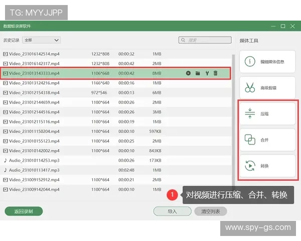 百尊娱乐登录操作指南，详细步骤帮助玩家轻松完成登录流程无障碍体验游戏