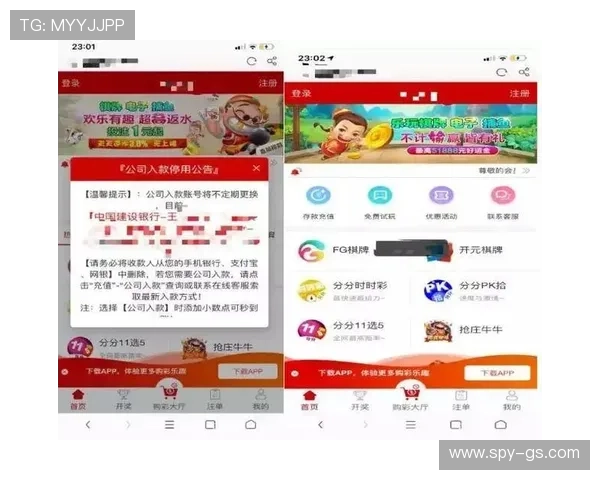 开元官方版app下载最新版本安装指南,详细步骤帮助玩家顺利体验最新游戏内容 开元官方版app下载最新版本安装指南,详细步骤帮助玩家顺利体验最新游戏内容